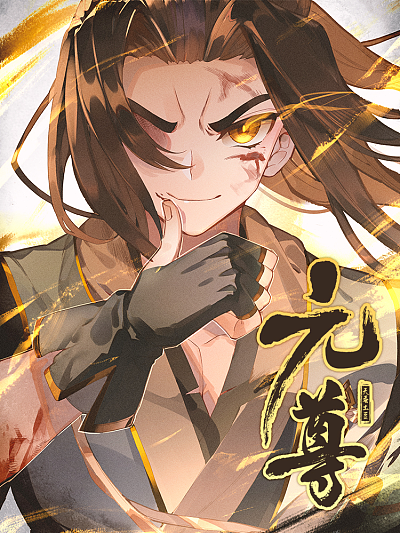秘密教学免费漫画新番上线